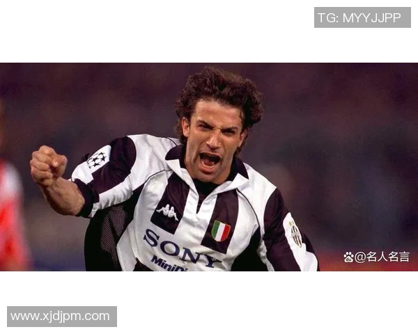1998年意大利足球明星回顾与传奇时刻解析