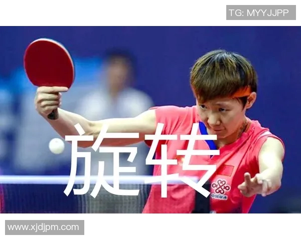 上海乒乓球队快攻战术分析及其在比赛中的成败得失探讨