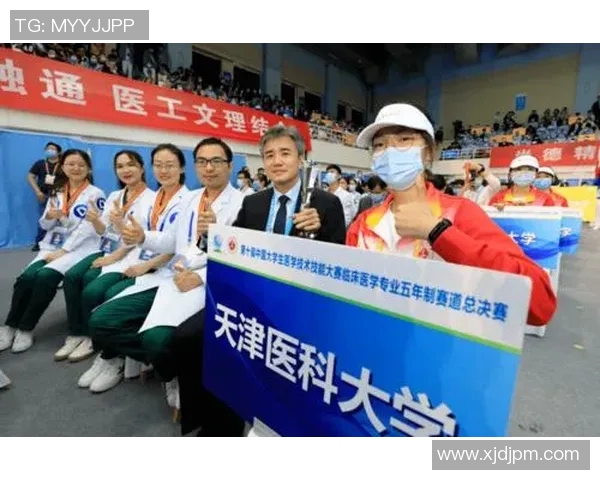 北京足球队总决赛心理素质分析与表现评估