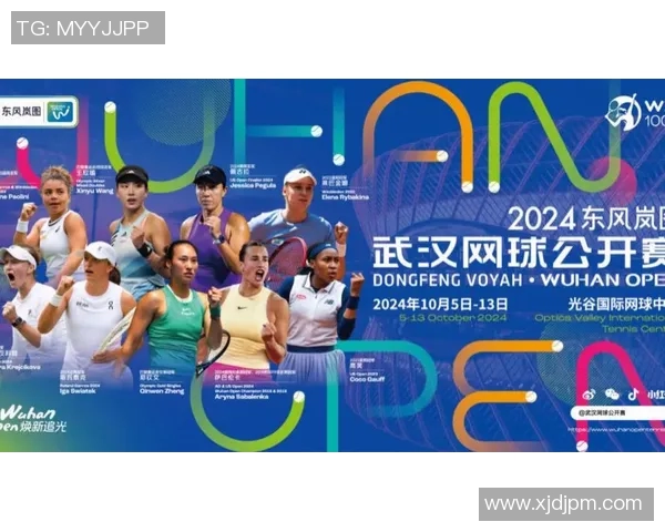 武汉网球队如何引领节奏革新助力竞技水平提升与团队协作发展 武汉网球队如何引领节奏革新助力竞技水平提升与团队协作发展