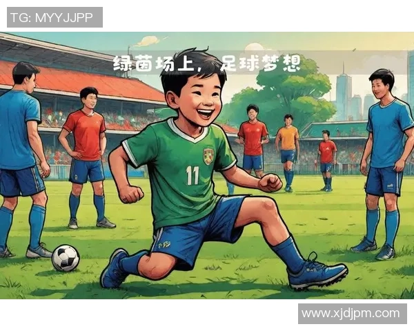 我陶醉足球的激情与梦想在绿茵场上绽放的青春岁月 我陶醉足球的激情与梦想在绿茵场上绽放的青春岁月